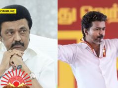 Overreliance On Poll Agencies, Failure To Read Vijay Wave Despite Cadres Warning Cost DMK Dearly, Says Internal Review Overreliance On Poll Agencies, Failure To Read Vijay Wave Despite Cadres Warning Cost DMK Dearly, Says Internal Review