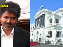 Panaiyur Pannaiyaar Mindset: Joseph Vijay’s TVK Govt Bars Common Public From Visiting Secretariat Panaiyur Pannaiyaar Mindset: Joseph Vijay's TVK Govt Bars Common Public From Visiting Secretariat