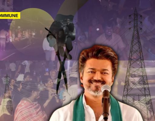People Across Tamil Nadu Hit The Streets As Power Cuts Become Rampant After Joseph Vijay’s TVK Comes To Power
