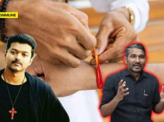 “Police Officers Must Belong To Same Community As Local Majority, Ban ‘Caste-Identifying’ Threads In Schools”: Joseph Vijay Govt’s Minister Vanni Arasu Says "Police Officers Must Belong To Same Community As Local Majority, Ban 'Caste-Identifying' Threads In Schools": Joseph Vijay Govt’s Minister Vanni Arasu Says
