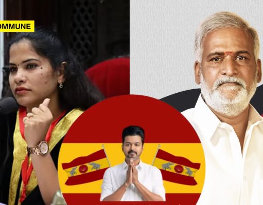 Joseph Vijay Claims To Protect Women While Pro-TVK Instagram Handles Share Vulgar Morphed Content Targeting Chennai Mayor Priya And DMK MLA Sekar Babu