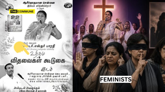 '; The Secular-Feminist Brigade Is Missing In Action Rabid Christian Fundamentalist Pastor Mohan G Lazarus Hosts Event For 'Noble Widows'; The Secular-Feminist Brigade Is Missing In Action