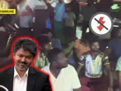 TVK Model: Residents Block Chennai-Tirupati Highway Over Repeated Unannounced Power Cuts In Tiruvallur Residents Block Chennai-Tirupati Highway Over Repeated Unannounced Power Cuts In Tiruvallur