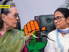 Sonia Gandhi Reportedly Urging Mamata Banerjee To Merge TMC With Congress? Sonia Gandhi Reportedly Urging Mamata Banerjee To Merge TMC trinamool With Congress