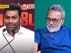 “Sports Is Tougher Than Farming,” Says TVK Sports Minister Aadhav Arjuna; “Food Comes Before Sports,” Kasthuri Raja Hits Back "Sports Is Tougher Than Farming," Says TVK Sports Minister; "Food Comes Before Sports," Kasthuri Raja Hits Back aadhav arjuna