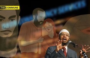 TCS Nashik Harassment Scandal: Chargesheet Reveals Victim Was Made To Watch Zakir Naik Videos, Pressured To Abandon Hindu Practices TCS Nashik Harassment Scandal: Chargesheet Says Victim Was Made To Watch Zakir Naik Videos, Pressured To Abandon Hindu Practices