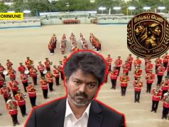TN Police Band Plays CM Joseph Vijay’s Film Songs At Official Launch Of Singapenn Special Force, Sparks Criticism TN Police Band Plays CM Joseph Vijay's Film Songs At Official Launch Of Singapenn Special Force