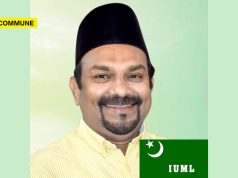 TVK-Ally IUML Minister Shahjahan Claims CM Vijay Assured Action On Ant-Constitutional 5% Muslim Quota Demand TVK-Ally IUML Minister Shahjahan Claims CM Vijay Assured Action On 5% Muslim Quota Demand