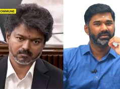 TVK=DMK: YouTuber Maridhas Arrested By Police, Had Posted Videos/Tweets Exposing Joseph Vijay’s Govt TVK=DMK: YouTuber Maridhas Arrested By Police, Had Posted Videos/Tweets Exposing Joseph Vijay's Govt