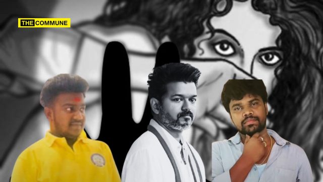 TVK Functionaries Held For Thoothukudi Gang Rape; Fresh Details Emerge