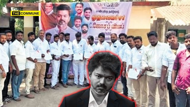 TVK Functionaries Violate SOP, Turn Govt Schools Into Venues For Joseph Vijay Birthday Programmes TVK Functionaries Violate SOP, Turn Govt Schools Into Venues For Joseph Vijay Birthday Programmes
