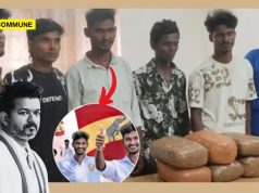 ‘Thooya Sakthi’ TVK Functionary Among Six Arrested In Salem Ganja Smuggling Case; 12.5 Kg Seized TVK Functionary Among Six Arrested In Salem Ganja Smuggling Case; 12.5 Kg Seized
