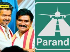 “TVK Govt Will Not Allow Parandur Airport To Be Built”: Joseph Vijay’s Minister Nirmal Kumar Sounds Death Knell To TN’s Development "TVK Govt Will Not Allow Parandur Airport To Be Built": Joseph Vijay's Minister Nirmal Kumar Sounds Death Knell To TN's Development