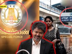 TVK Model: AI Video Released At CM Joseph Vijay’s Singapenn Special Force Launch Riddled With Tamil Errors TVK Model: AI Video Released At CM Joseph Vijay's Singapenn Special Force Launch Riddled With Tamil Errors