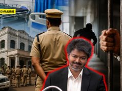 TVK Model? Cop Arrested For Taking Bribe To Help Remand Prisoner Escape From Coimbatore Govt Hospital; Three Others Suspended TVK Model? Cop Arrested For Taking Bribe To Help Remand Prisoner Escape From Coimbatore Govt Hospital; Three Others Suspended