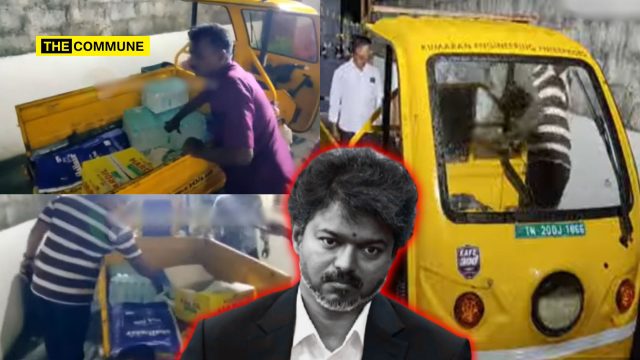 TVK Model: Food, Drinking Water For Migrant Workers Affected By Tiruvallur Ammonia Leak Delivered In Garbage Collection Vehicle
