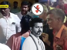 TVK Model: “Frequent, Unpredictable Power Cuts For Past 15 Days” – Furious Ennore Residents Block Road, Confront TVK MLA Senthilkumar TVK Model: “Frequent, Unpredictable Power Cuts For 15 Days” - Furious Ennore Residents Block Road, Confront TVK MLA Senthilkumar