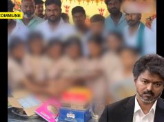 TVK Model: Govt School Students Allegedly Taken To Joseph Vijay Birthday Event During Class Hours In Kanchipuram; Video Triggers Outrage TVK Model: Govt School Students Allegedly Taken To Joseph Vijay Birthday Event During Class Hours In Kanchipuram; Video Triggers Outrage