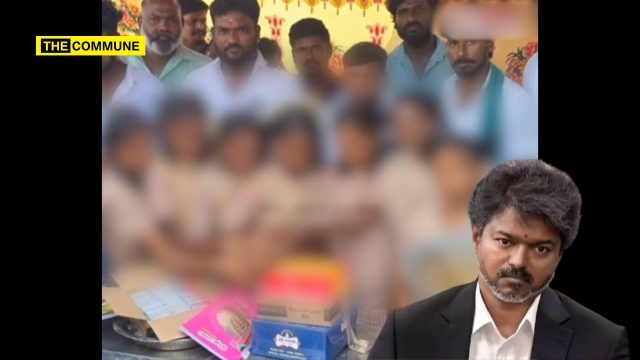 TVK Model: Govt School Students Allegedly Taken To Joseph Vijay Birthday Event During Class Hours In Kanchipuram; Video Triggers Outrage