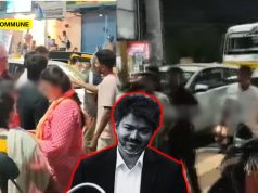TVK Model: Hours Of Power Cut, No Action From Electricity Board, Angry Tambaram Residents Take To The Streets TVK Model: Hours In Darkness, No Action From Electricity Board, Angry Tambaram Residents Take To The Streets