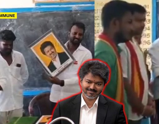 TVK Model: Party Functionaries Enter Kanchipuram Govt School Classroom, Hang Joseph Vijay Portrait, Shoot Reels TVK Model: Party Functionaries Enter Kanchipuram Govt School Classroom, Hang Vijay Portrait, Shoot Reels With Students