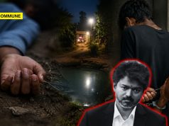 TVK Model: Teen Arrested For Brutal Murder Of 9-Year-Old Boy In Pudukkottai; Charged Under POCSO TVK Model: Teen Arrested For Brutal Murder Of 9-Year-Old Boy In Pudukkottai; Charged Under POCSO