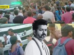 TVK Model: Thousands Left Stranded At Madurai Mattuthavani Bus Stand, Angry Passengers Block Roads In Protest TVK Model: Thousands Left Stranded At Madurai Mattuthavani Bus Stand, Angry Passengers Block Roads In Protest