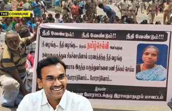 TVK Model: Woman Admitted For Sinus Problem Dies After Month-Long Treatment; Family Alleges Medical Negligence, Lays Siege To Ramanathapuram Govt Hospital TVK Model: Woman Admitted For Sinus Problem Dies After Month-Long Treatment; Family Alleges Medical Negligence, Lays Siege To Ramanathapuram Govt Hospital