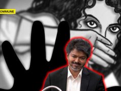 TVK Model Women’s Safety: 12 Sexual Offences Against Women & Children Across Chennai In 24 Hours TVK Model Women's Safety: 12 Sexual Offences Against Women & Children Across Chennai In 24 Hours