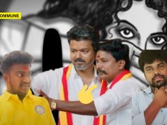 TVK Women’s Wing Functionary Also Allegedly Gang-Raped By TVK Cadre Who Gang Raped Thoothukudi Woman; Allegedly Sheltered By TVK MLA Saravanan TVK Women's Wing Functionary Also Allegedly Gang-Raped By TVK Cadre Who Gang Raped Thoothukudi Woman; Allegedly Sheltered By TVK MLA Saravanan