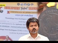 TVK’s Political Indoctrination In Schools? Parent Alleges Child Was Taken To Party-Branded ‘Thalapathy Talent’ Exam Posing As Govt Event TVK's Political Indoctrination In Schools? Parent Alleges Child Was Taken To Party-Branded Exam Posing As Government Event