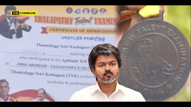 's Political Indoctrination In Schools Parent Alleges Child Was Taken To Party-Branded Exam Posing As Government Event TVK's Political Indoctrination In Schools? Parent Alleges Child Was Taken To Party-Branded Exam Posing As Government Event