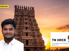 Temple Money Only For Temples: TVK Govt Cancels HR&CE Commercial Projects Worth ₹245.85 Crore Announced Under DMK Regime Temple Money Only For Temples TVK Govt Cancels HR&CE Commercial Projects Worth ₹245.85 Crore Announced Under DMK Regime