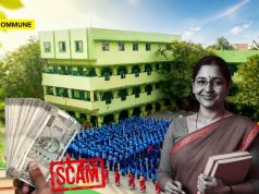 Salary Fraud, Teacher Exploitation And Payroll Manipulation Alleged In Private Schools Across Tenkasi Tenkasi Private Schools Accused Of Salary Fraud, Teacher Exploitation And Payroll Manipulation