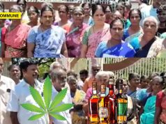 Theni: ‘Every Day Feels Like Walking On Fire,’ Villagers Allege Ganja, Liquor Den Operating Beside Temple Theni: ‘Every Day Feels Like Walking On Fire,’ Villagers Allege Ganja, Liquor Den Operating Beside Temple