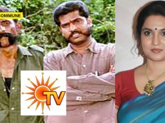 ‘This Itself Would Show Malice’: Madras High Court Pulls Up Sun TV For Airing Veerappan’s Defamatory Remarks On Sukanya In Nakkeeran Gopal Interview, Upholds ₹10 Lakh Damages 'This Itself Would Show Malice': Madras High Court Pulls Up Sun TV for Airing Veerappan's Defamatory Remarks on Sukanya In Nakkeeran Gopal Interview, Upholds ₹10 Lakh Damages