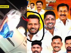 Thooya Sakthi Model: TVK Functionary Allegedly Stabs Govt Bus Driver; Flees Scene Thooya Sakthi Model: TVK Functionary Allegedly Stabs Govt Bus Driver; Flees Scene
