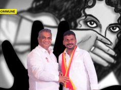 ‘Thooya Sakthi’ TVK Functionary Allegedly Sexually Assaults Widow In Alandur, Expelled From Party 'Thooya Sakthi' TVK Functionary Allegedly Sexually Assaults Widow In Alandur, Expelled From Party