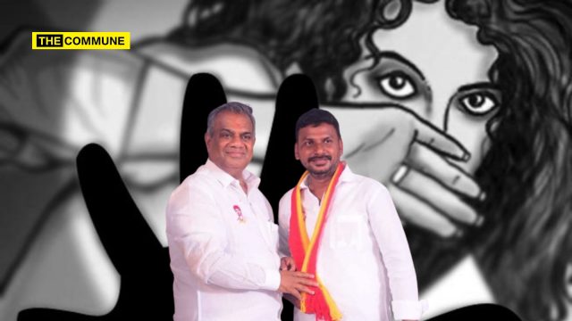 ' TVK Functionary Allegedly Sexually Assaults Widow In Alandur, Expelled From Party 'Thooya Sakthi' TVK Functionary Allegedly Sexually Assaults Widow In Alandur, Expelled From Party