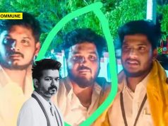 ‘Thooya Sakthi’ TVK Functionary Arrested In Laptop Theft Case At Tiruchirappalli Railway Junction 'Thooya Sakthi' TVK Functionary Arrested In Laptop Theft Case At Tiruchirappalli Railway Junction
