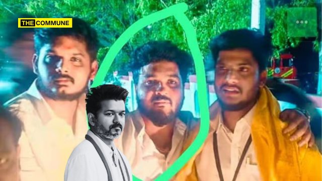 ' TVK Functionary Arrested In Laptop Theft Case At Tiruchirappalli Railway Junction 'Thooya Sakthi' TVK Functionary Arrested In Laptop Theft Case At Tiruchirappalli Railway Junction