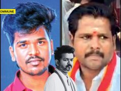 ‘Thooya Sakthi’ TVK Functionary Running Alleged Fake Clinic Arrested After Youth Dies Following Treatment In Cuddalore 'Thooya Sakthi' TVK Functionary Running Alleged Fake Clinic Arrested After Youth Dies Following Treatment In Cuddalore