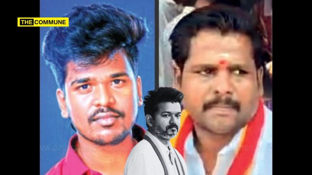 ' TVK Functionary Running Alleged Fake Clinic Arrested After Youth Dies Following Treatment In Cuddalore 'Thooya Sakthi' TVK Functionary Running Alleged Fake Clinic Arrested After Youth Dies Following Treatment In Cuddalore