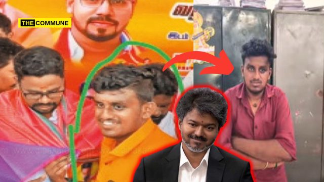 Tiruvannamalai: 'Thooya Sakthi' TVK Functionary Sexually Harasses Pregnant Woman, Thrashed By Public, Arrested