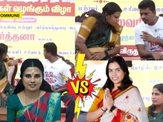 ‘Why Have You Put Min Keerthana’s Name First?’: TVK Min Jegadeshwari Questions Collector At Government Event 'Why Have You Put Min Keerthana's Name First?': TVK Min Jegadeshwari Questions Collector At Government Event