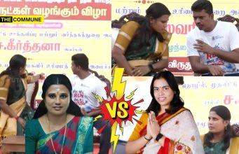 ‘Why Have You Put Min Keerthana’s Name First?’: TVK Min Jegadeshwari Questions Collector At Government Event 'Why Have You Put Min Keerthana's Name First?': TVK Min Jegadeshwari Questions Collector At Government Event