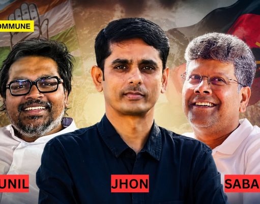 TVK Strategist John Arokiasamy Eyes Top Congress Role; Sunil Kanugolu Panics To Save His Job While Sabarisan’s PEN Blocks His DMK Bid