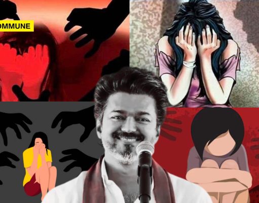 With Rising Crimes Against Women In TN, Is CM Joseph Vijay Preparing To Hand Over Home Department To Someone Else?