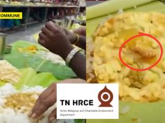 Worms Allegedly Found In Annadanam Served At HR&CE-Administered Tiruchendur Murugan Temple Worms Allegedly Found In Annadanam Served At HR&CE-Administered Tiruchendur Murugan Temple