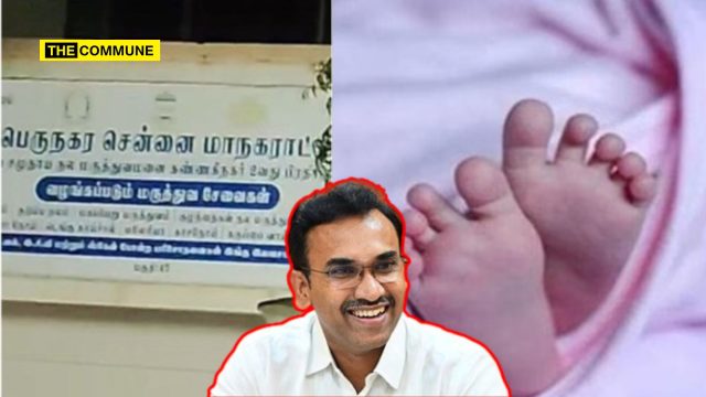 tvk model Pregnant Woman Sent From Kannagi Nagar Community Health Centre To Another Hospital After Alleged Lack Of Doctors; Baby Dies